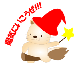 Kororin3 sticker #3590682