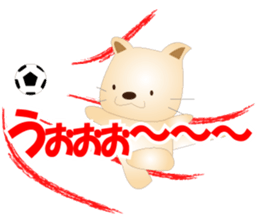 Kororin3 sticker #3590684