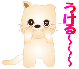 Kororin3 sticker #3590687