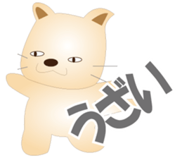 Kororin3 sticker #3590689