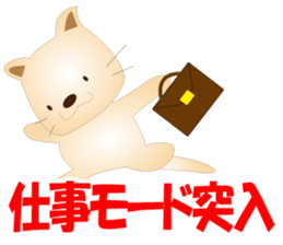 Kororin3 sticker #3590693