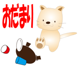 Kororin3 sticker #3590700