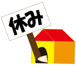 Kororin3 sticker #3590702