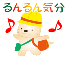 Kororin3 sticker #3590704