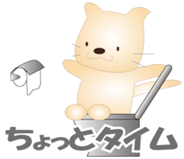 Kororin3 sticker #3590705