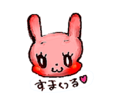 My FRIENDS sticker #3590746