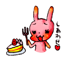 My FRIENDS sticker #3590748