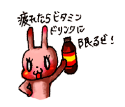 My FRIENDS sticker #3590750