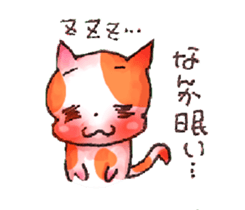 My FRIENDS sticker #3590753