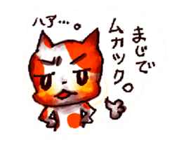 My FRIENDS sticker #3590755