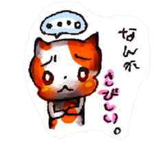 My FRIENDS sticker #3590765