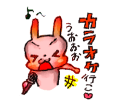 My FRIENDS sticker #3590772