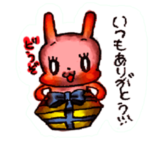 My FRIENDS sticker #3590776