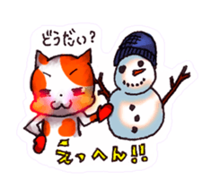 My FRIENDS sticker #3590777