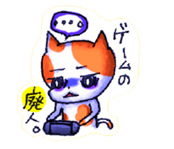 My FRIENDS sticker #3590781