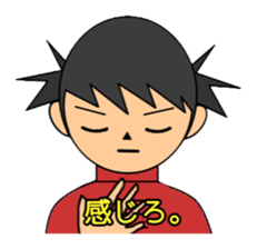 Kung Fu Girl A Go Go sticker #3590843