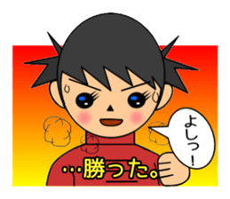 Kung Fu Girl A Go Go sticker #3590846