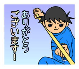 Kung Fu Girl A Go Go sticker #3590849