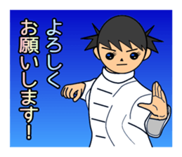 Kung Fu Girl A Go Go sticker #3590850