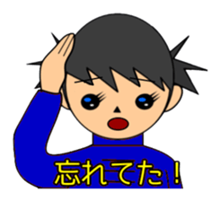 Kung Fu Girl A Go Go sticker #3590855