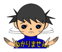 Kung Fu Girl A Go Go sticker #3590856