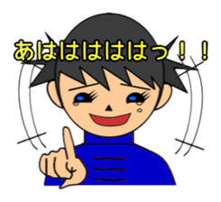 Kung Fu Girl A Go Go sticker #3590858