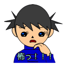 Kung Fu Girl A Go Go sticker #3590863