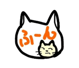 The real intention of a pretty cat sticker #3590867