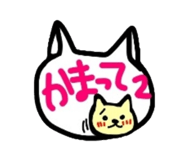 The real intention of a pretty cat sticker #3590881