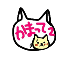 The real intention of a pretty cat sticker #3590881