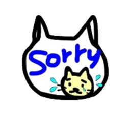 The real intention of a pretty cat sticker #3590883