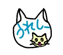 The real intention of a pretty cat sticker #3590898