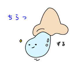 snot man sticker #3590906