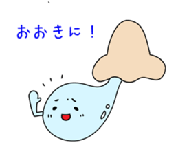 snot man sticker #3590909