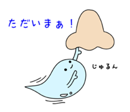 snot man sticker #3590910