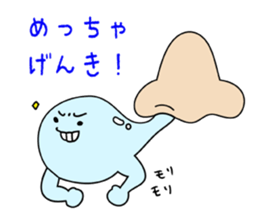 snot man sticker #3590912