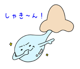 snot man sticker #3590913