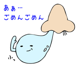 snot man sticker #3590914