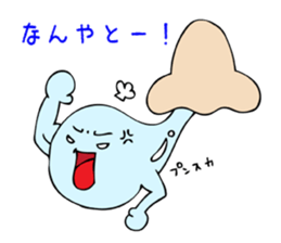 snot man sticker #3590915