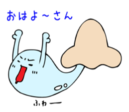 snot man sticker #3590916