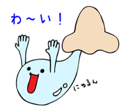 snot man sticker #3590917