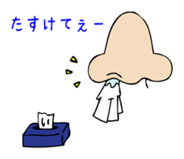 snot man sticker #3590920