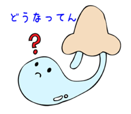 snot man sticker #3590921