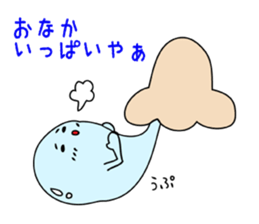 snot man sticker #3590922