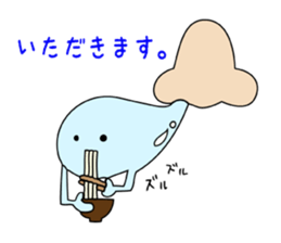 snot man sticker #3590923