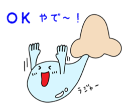 snot man sticker #3590924