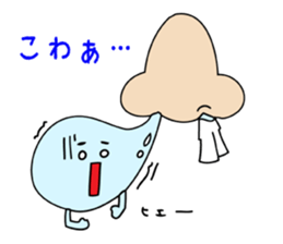 snot man sticker #3590929