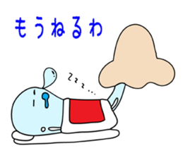 snot man sticker #3590930