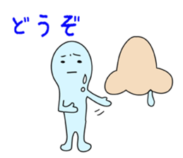 snot man sticker #3590932