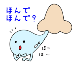 snot man sticker #3590933